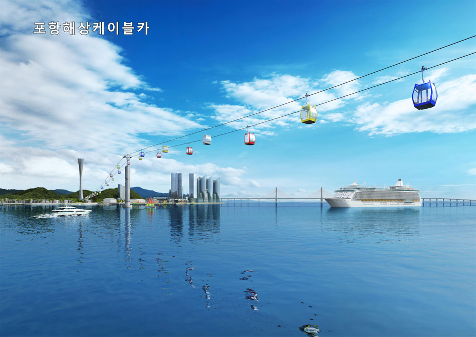 포항해상케이블카 조감도 이미지