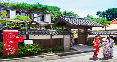 九龙浦日本人家屋街<span id=