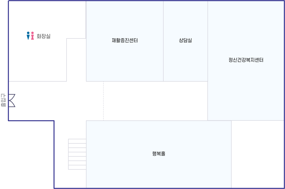 정신건강복지센터 남구보건소 1층 안내도 이미지