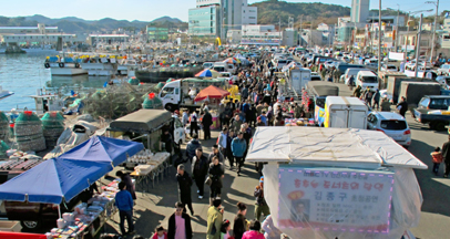 Pohang Gwamegi festiva