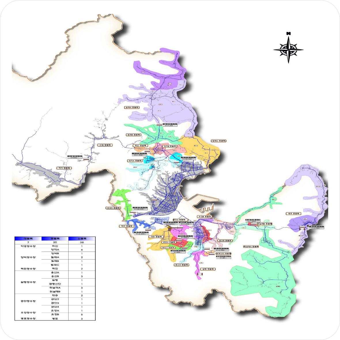 블럭별 검침 이미지